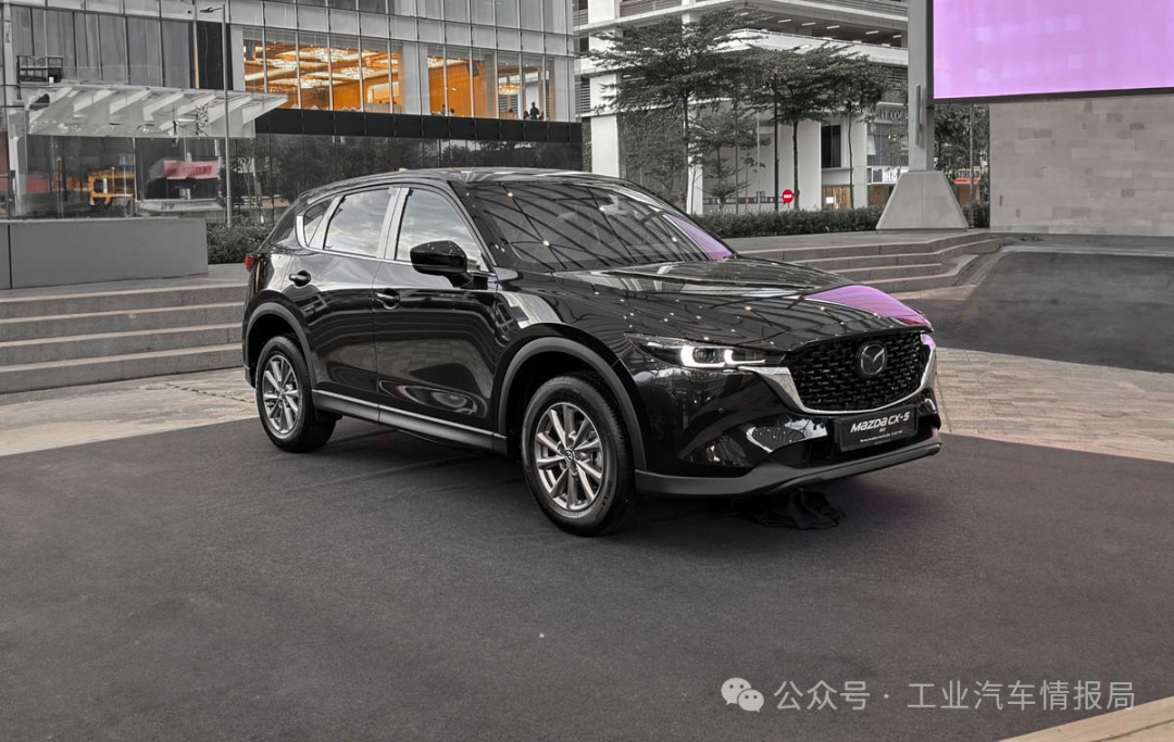 Mazda CX-5 Image 2