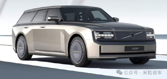 Volvo Model Rendering 2