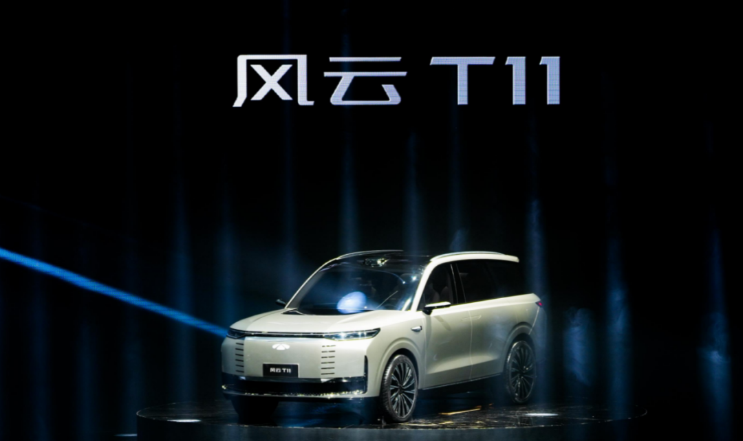 T11