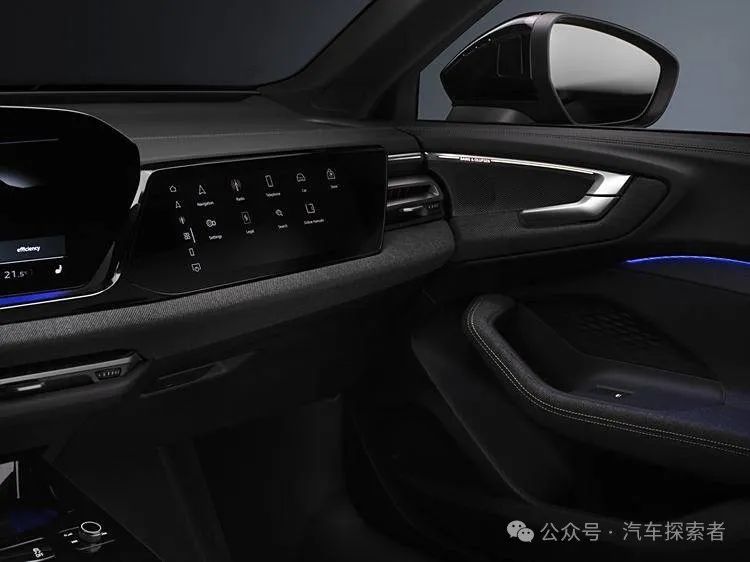 2025 Audi A5L interior technology