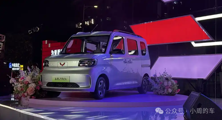 Wuling Vehicle Interior