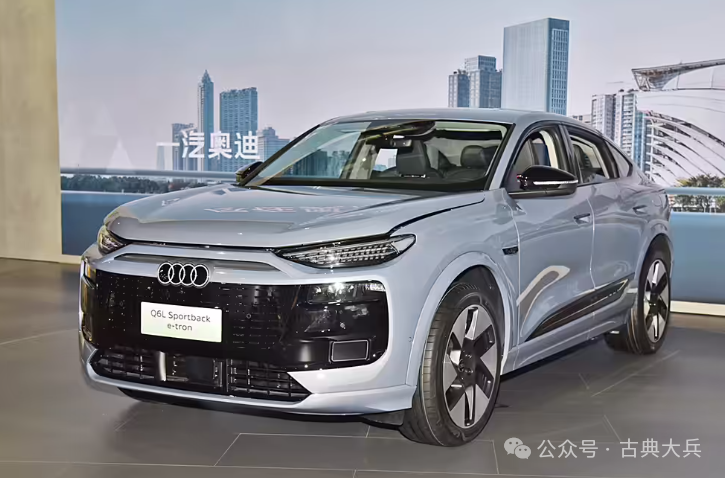 Audi Q6L e-tron