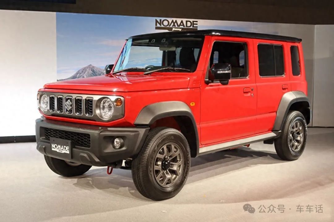 Suzuki Jimny Nomad Front View