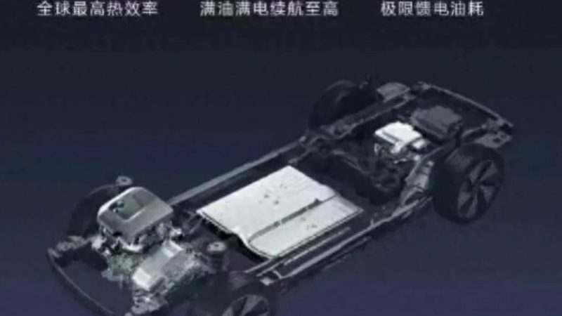 Geely’s New “Nuclear Ace Power” Vehicle