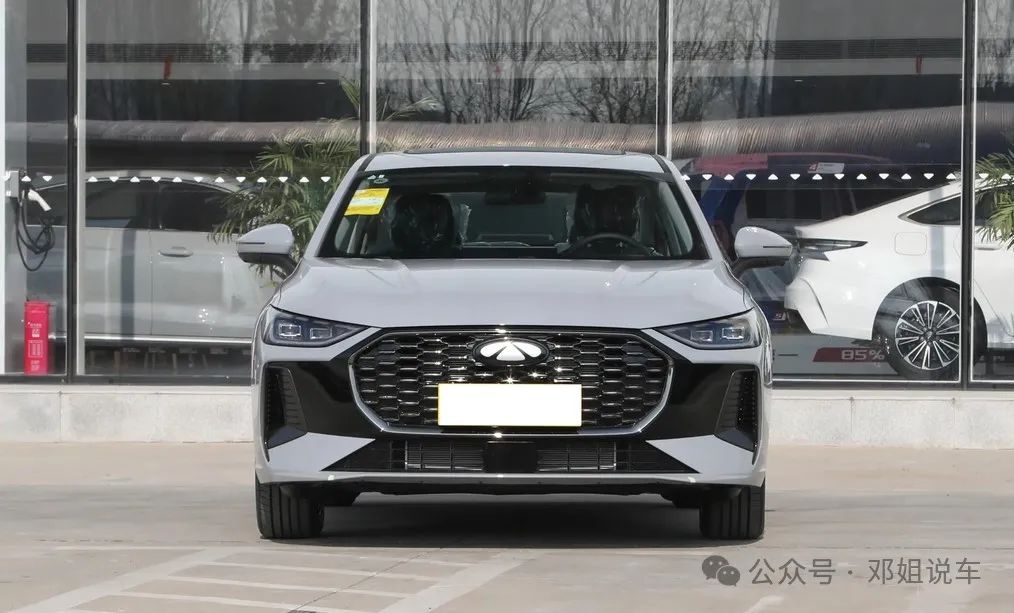 Chery A8L Image 3