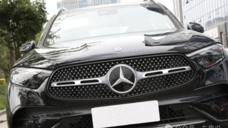 Price Crash of 145,000, Reaching Just Over 200,000, Mercedes Benz Compromised!