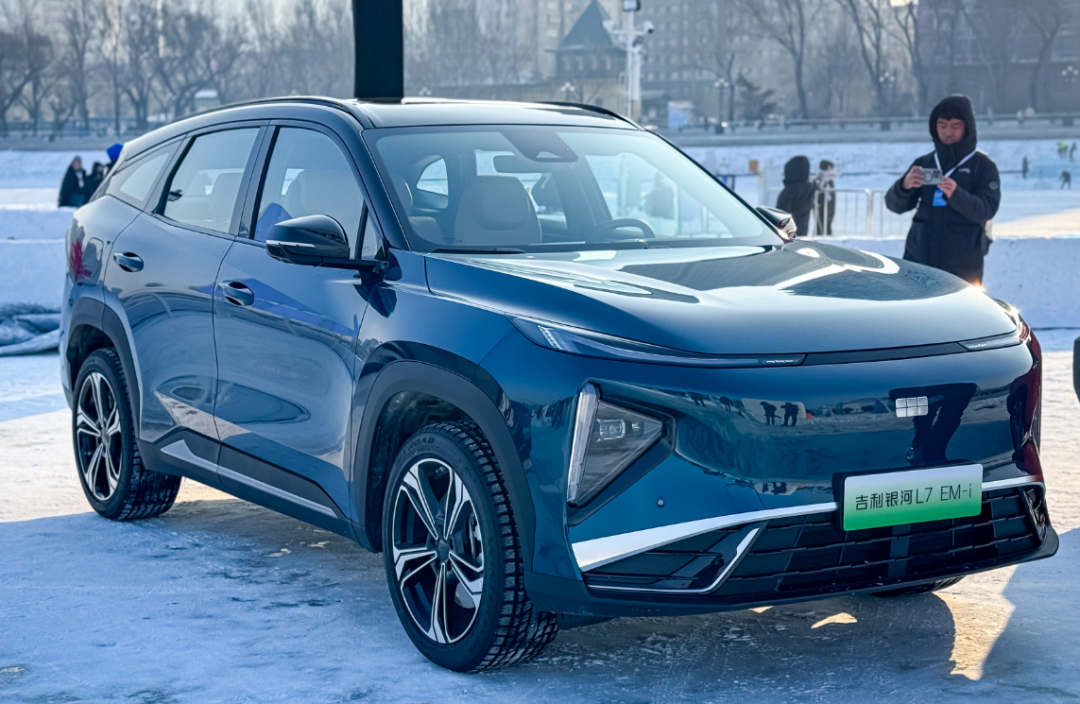 Driving Experience of the Galaxy L7 EM-i