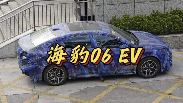 BYD’s 20 New Models Set to Release in 2025