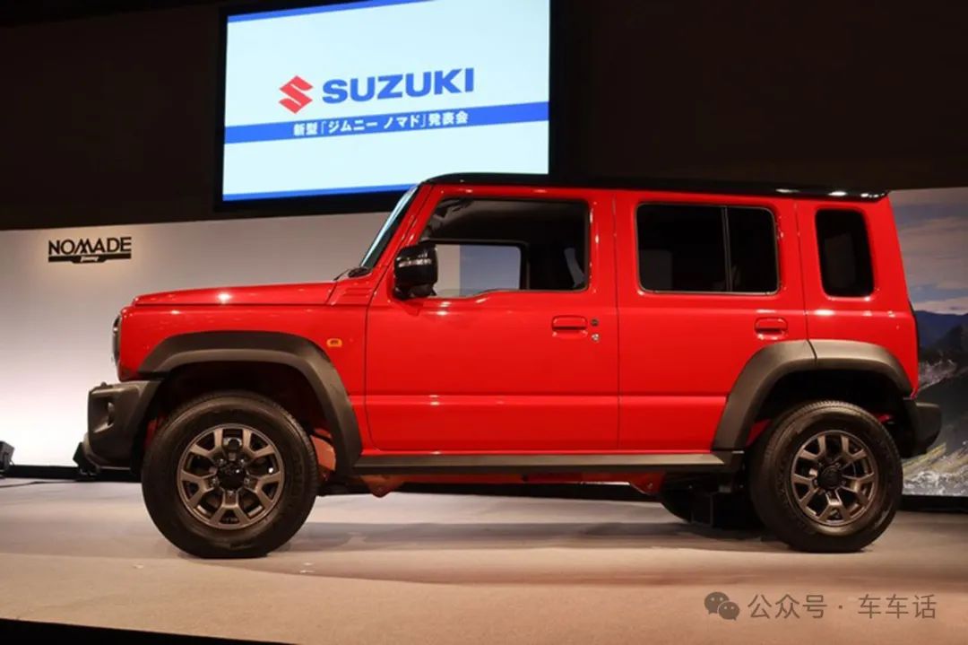 Suzuki Jimny Nomad Interior View