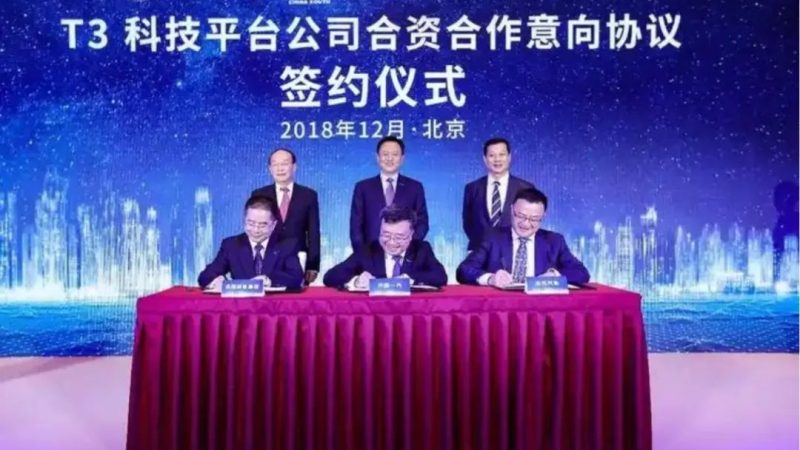 Dongfeng Joins Hands with Changan: Who Will FAW Extend an Olive Branch To?