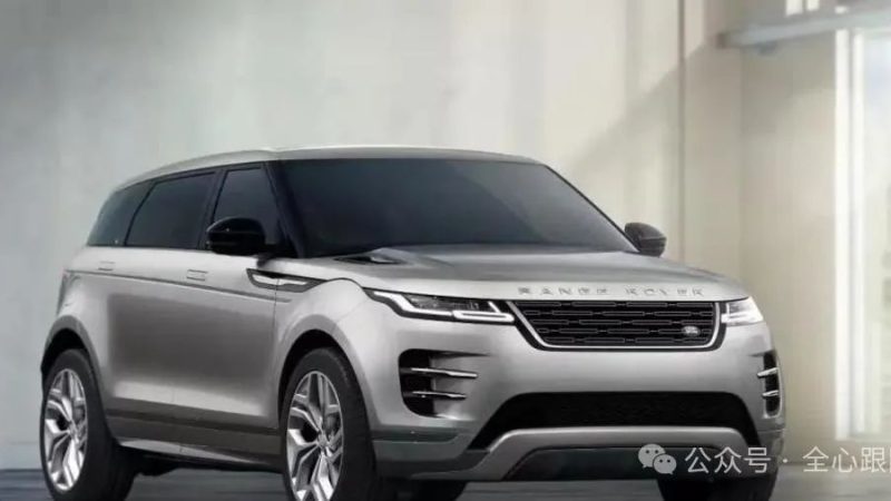 Land Rover Takes the Market by Storm: A Massive Price Drop of 780,000 Yuan