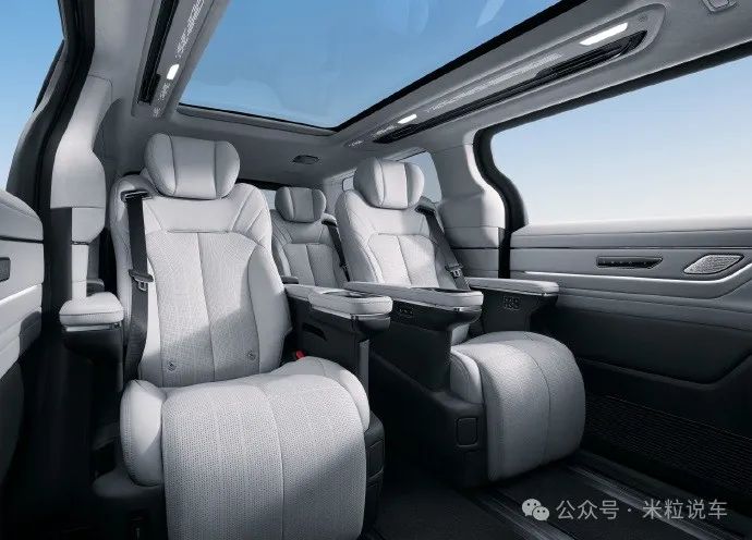 Geely MPV Image 5