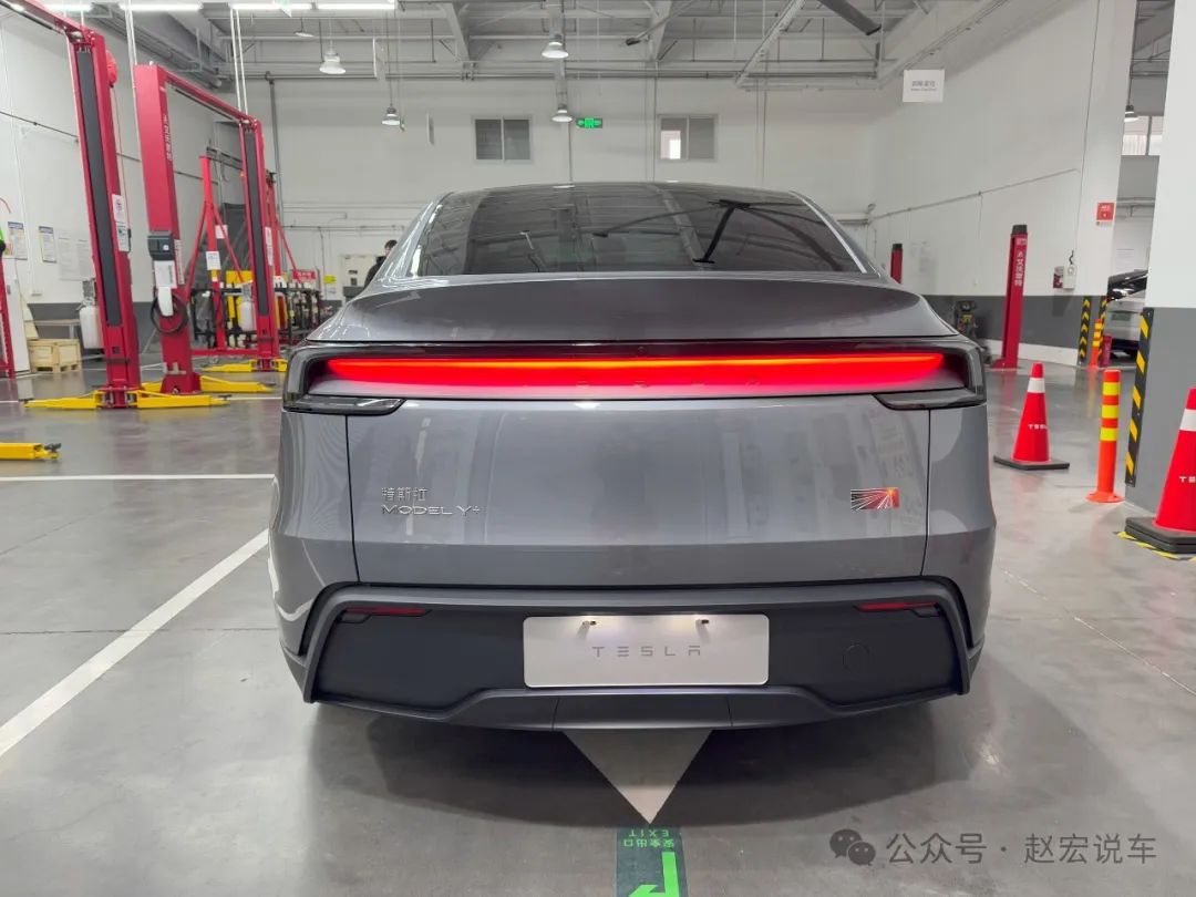 Tesla Model Y Dashboard