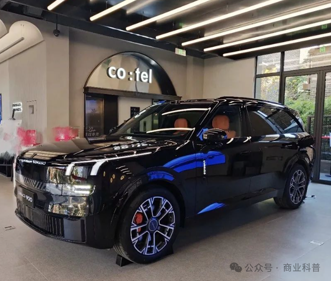 Lynk & Co 900 Specifications