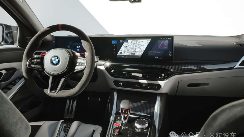 A New Generation of BMW: The Epitome of Style! 0-100 in 3 Seconds, a Legend in Gasoline Engines