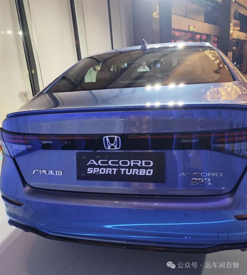 Honda Accord Image 6