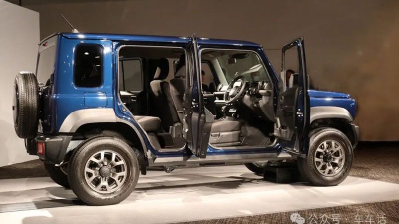 Suzuki Jimny Nomad Unveiled: A 3985mm Long, 5-Door, 4-Seater with 1.5L Power