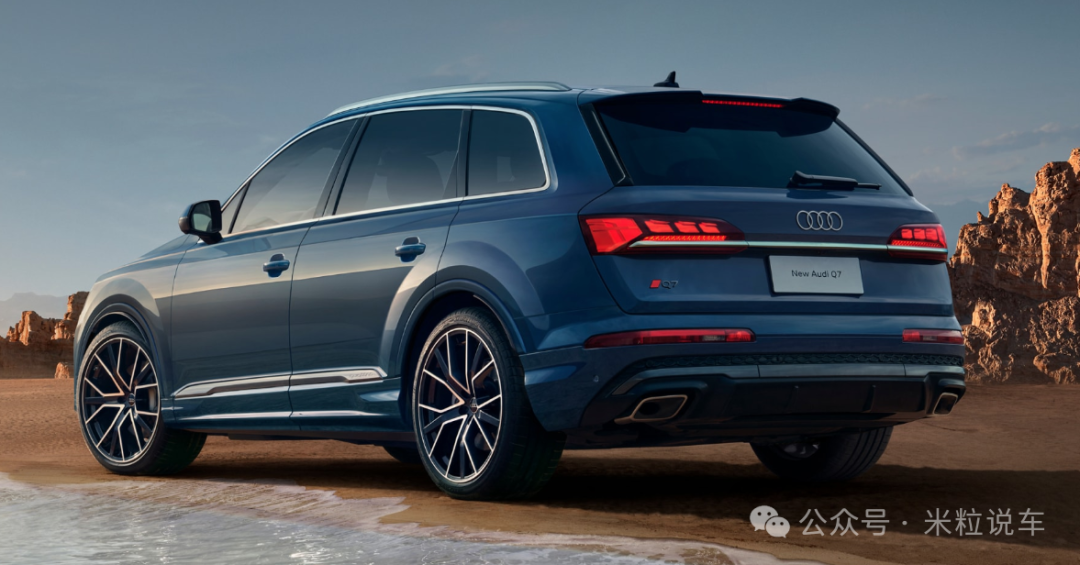 Audi Q7 Specifications Image