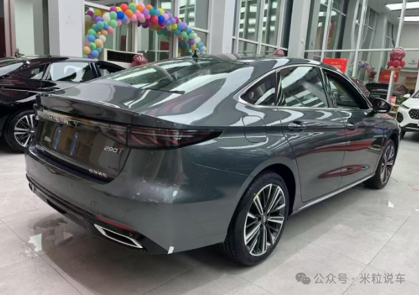 Chery Built an Audi Coupe? It Looks Very Similar! 2.0T + 8AT, Officially Available from 100,000 Yuan