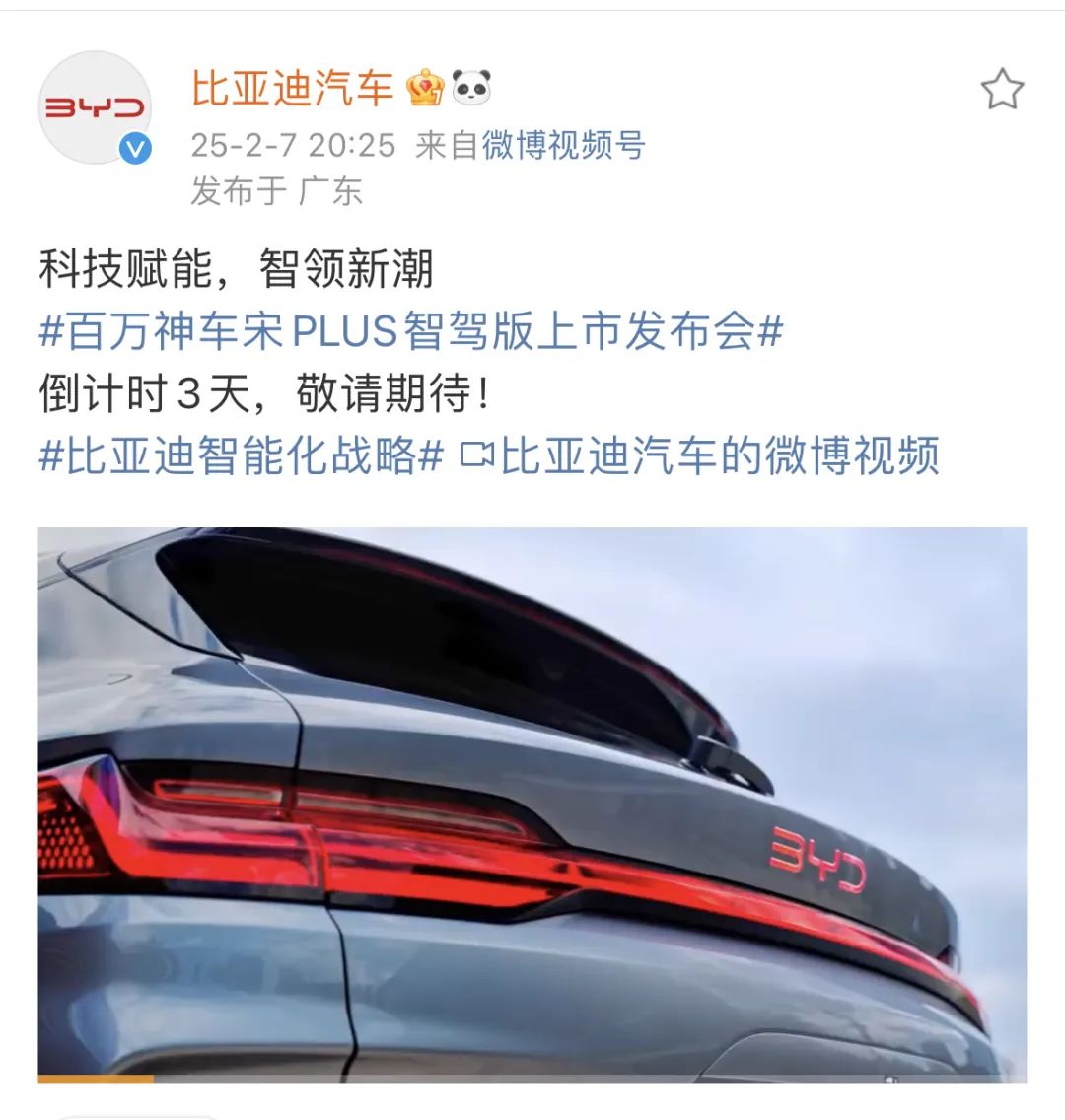 BYD Vehicles Launch