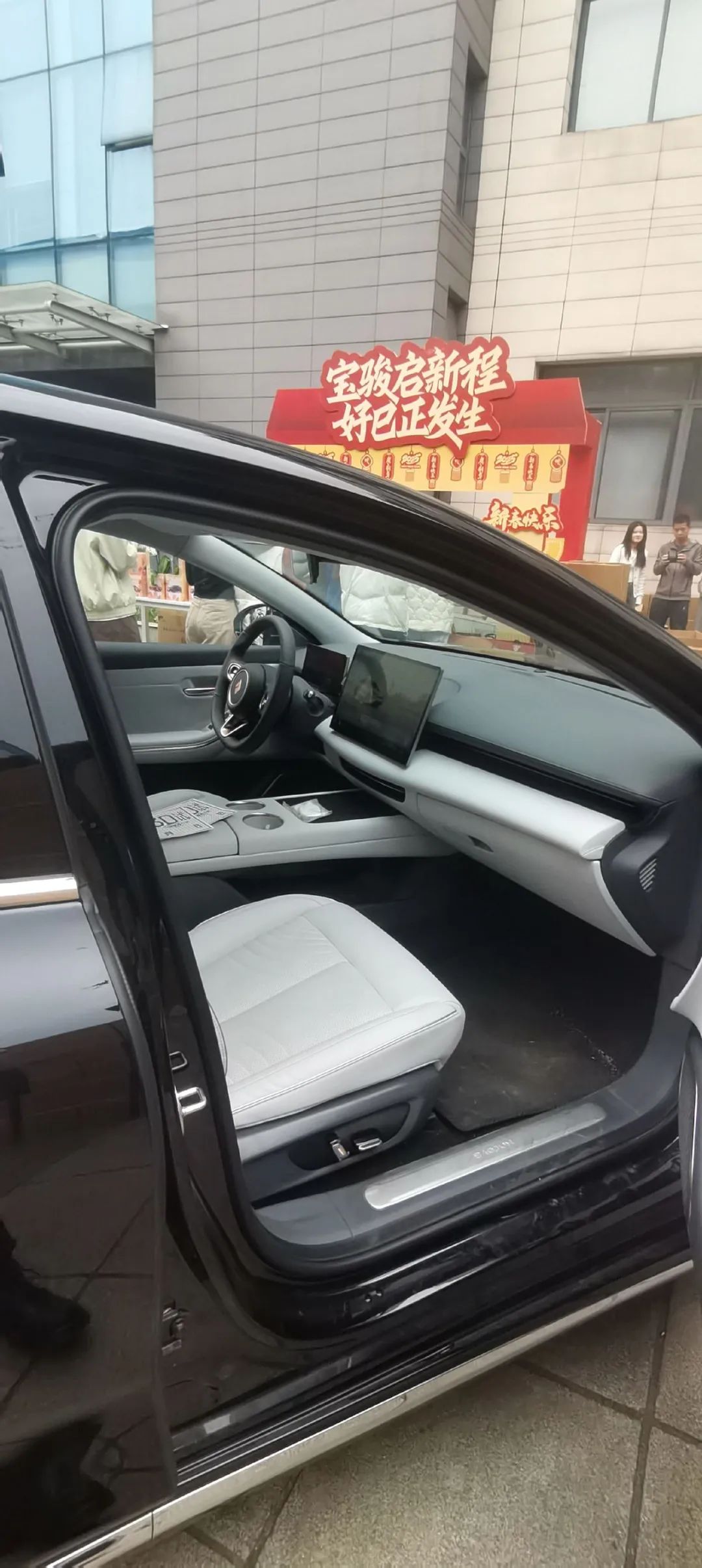 New Car | Baojun Xiangjing: Live Review, Length Over 5 Meters, Wheelbase Nearly 3 Meters, Equipped with High-Level Intelligent Driving, Range Exceeding 1500 km