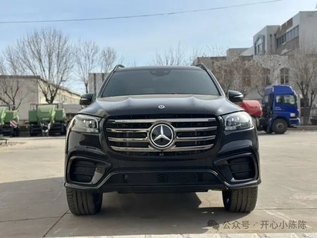 2025 Mercedes-Benz GLS450 Front View