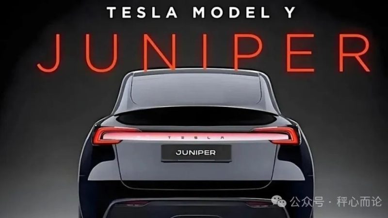 Tesla’s New Model Y: Major Evolution with 800 km Range and 95 kWh Battery, No Limits!