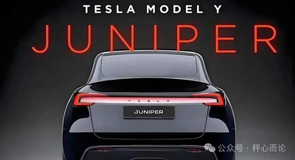 Tesla’s New Model Y: Major Evolution with 800 km Range and 95 kWh Battery, No Limits!