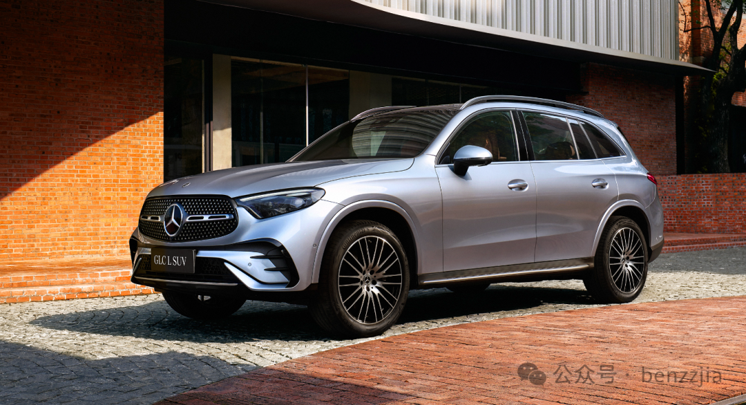 Mercedes-Benz GLC L Specs