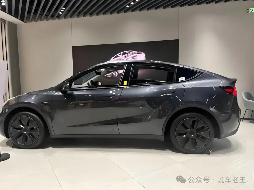 Tesla Model 3 vs Model Y