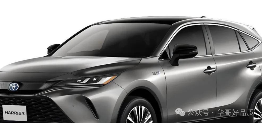 Toyota LAND HOPPER