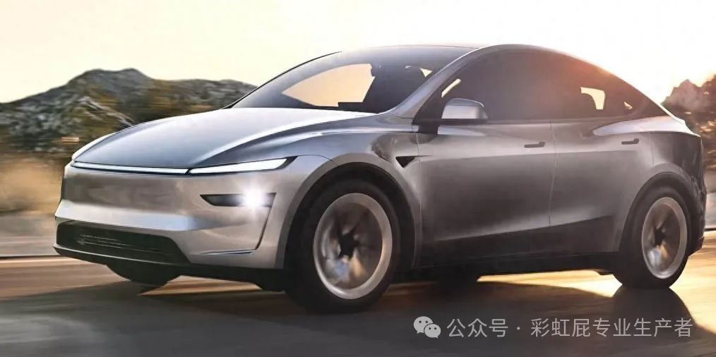 2025 Model Y