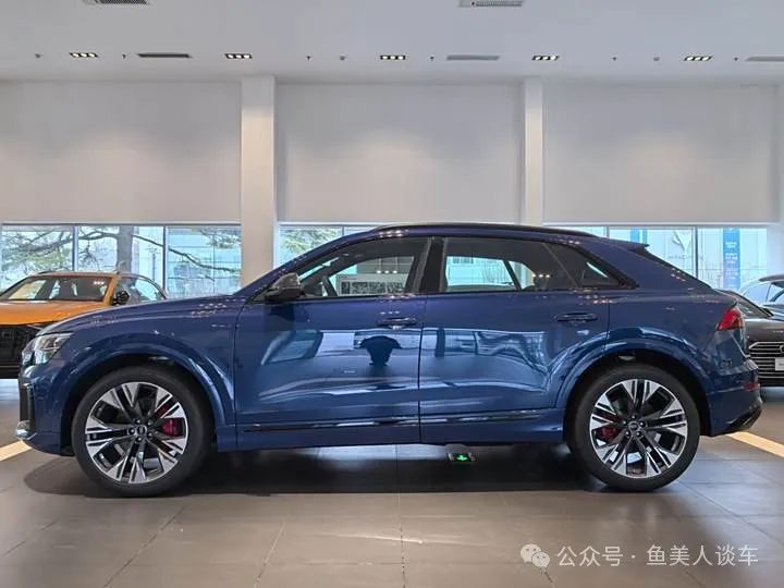 Audi Q8 Technology