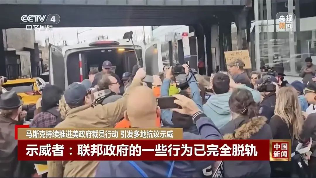 Major Arson at Tesla Supercharger Station in the US Amid Escalating Protests Against Elon Musk