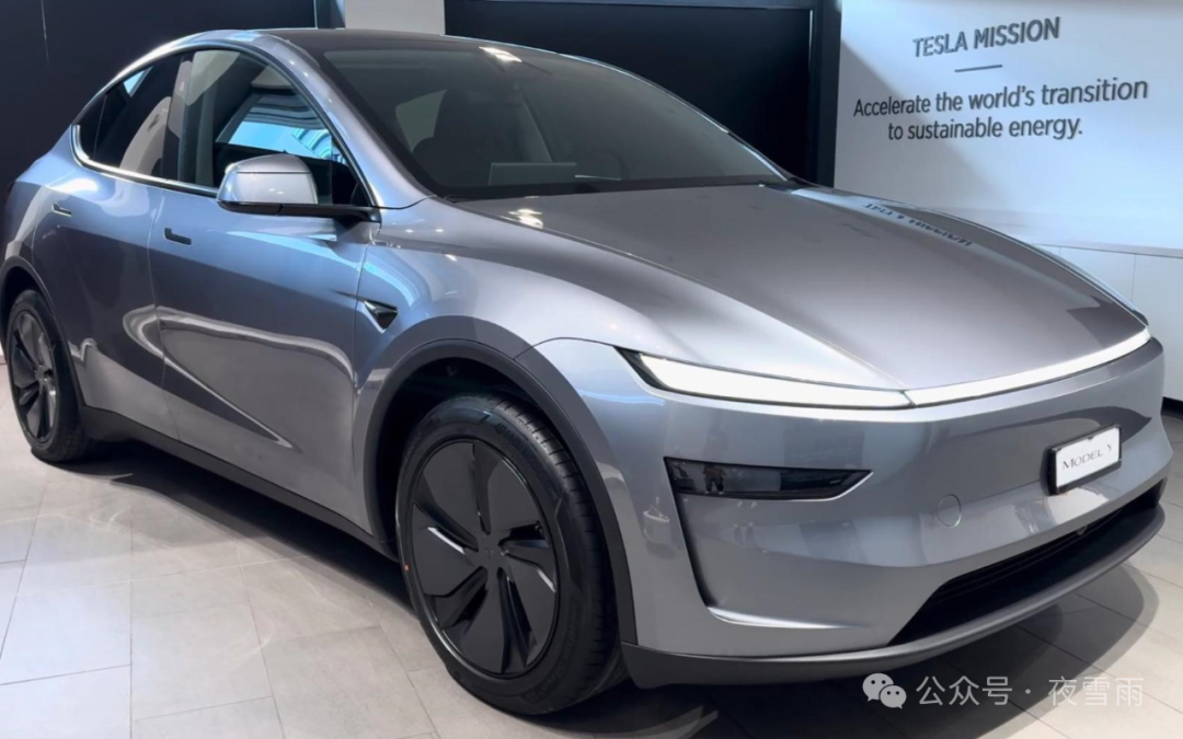 Tesla Model Y Specs