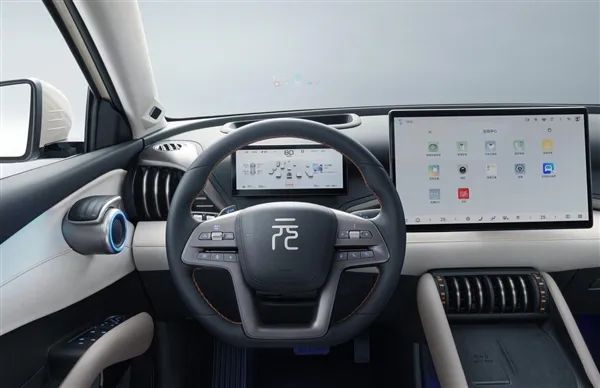 BYD Yuan PLUS Intelligent Driving Version: Refrigerator + Rear Drawer + Gear Shift Lever