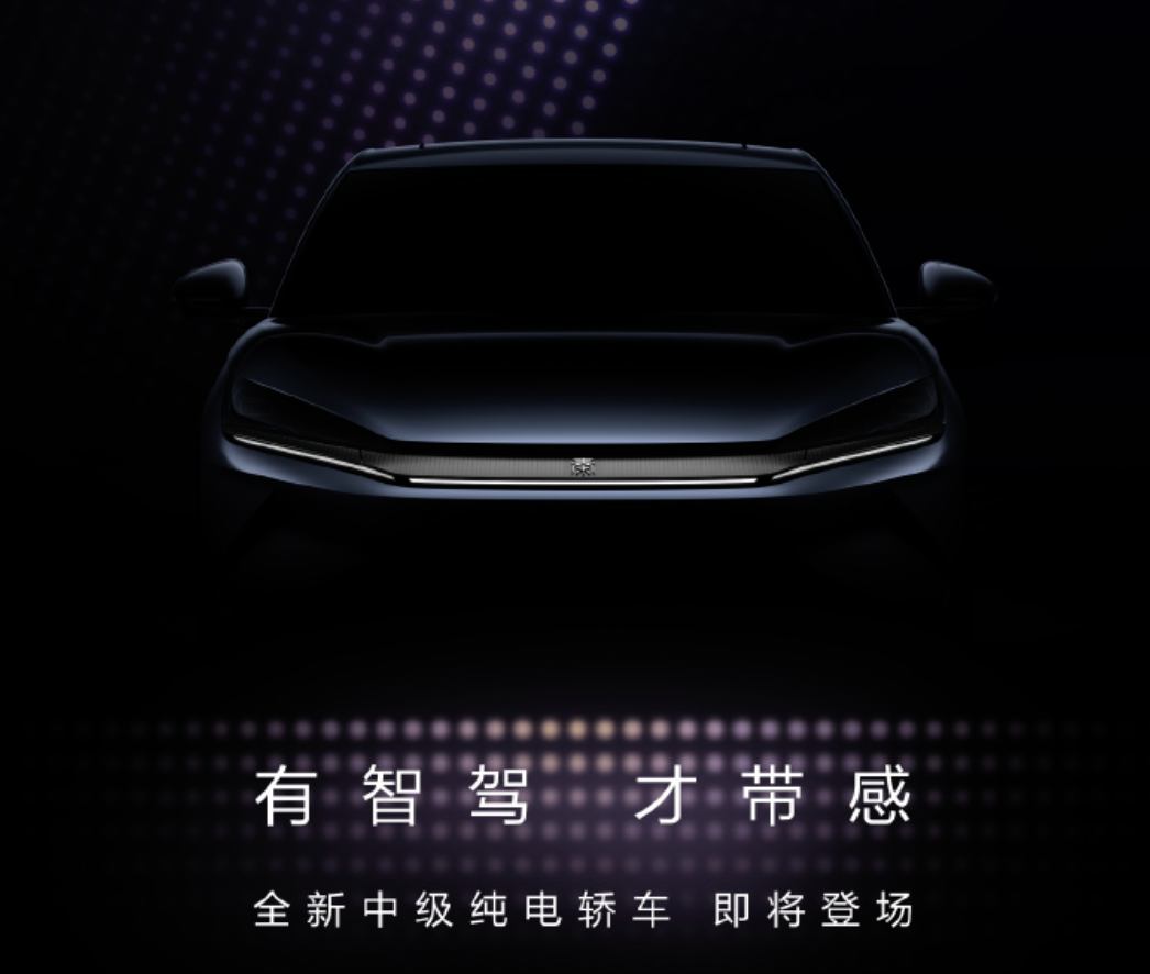 BYD Qin L EV - Overview