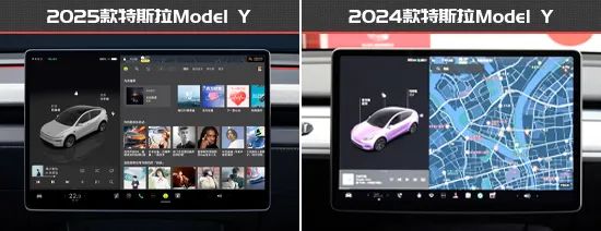 Tesla Model Y Specifications