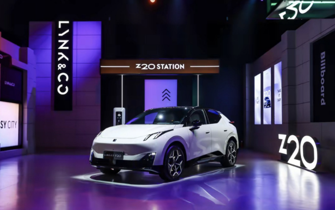 Lynk & Co Z20 Image