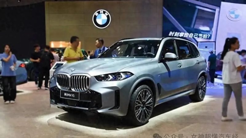 Official Announcement! Mid-Size and Large SUV Resale Value Ranking Released: BMW X5 Returns to the Top Three, Li Auto L6 and Volkswagen Teramont Fail to Make the Top Ten