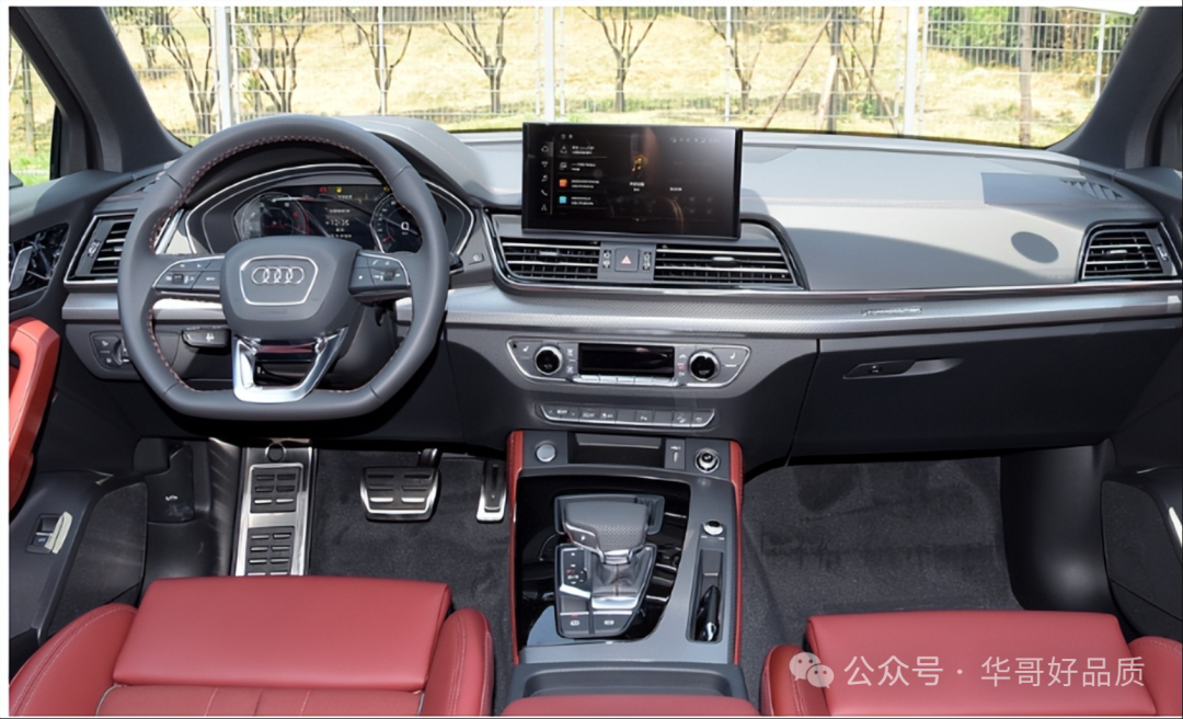 Audi Price Drop: A Game Changer in the Compact Luxury Market