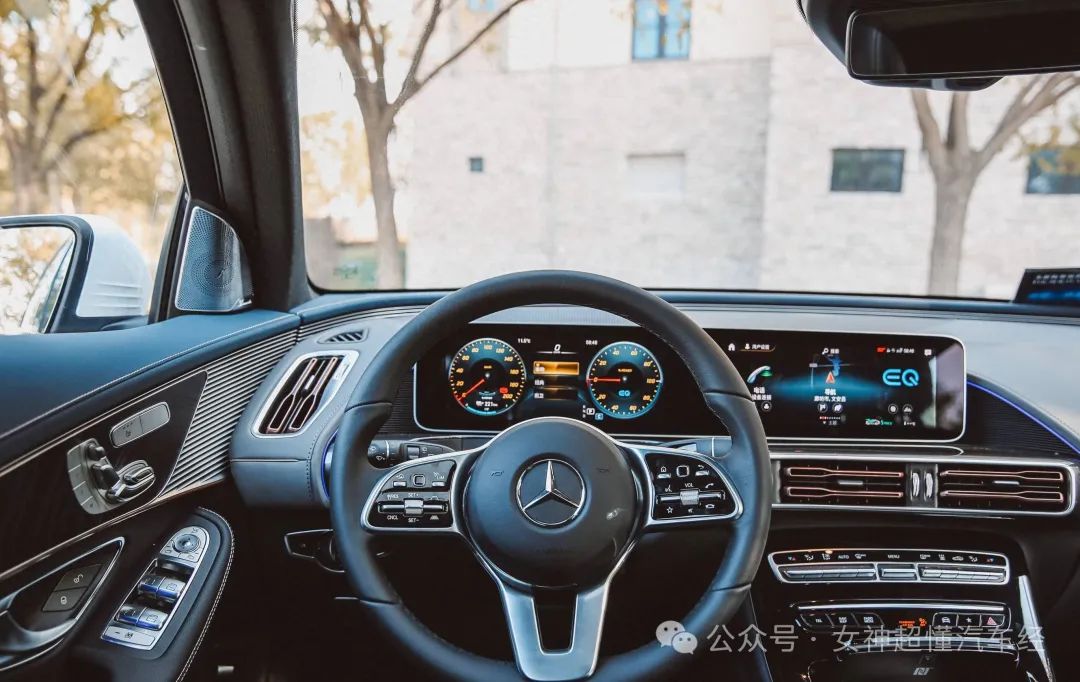 Mercedes-Benz EQC Exterior Image