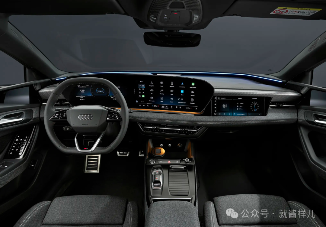 2025 Audi A6L Interior with Multimedia Screens