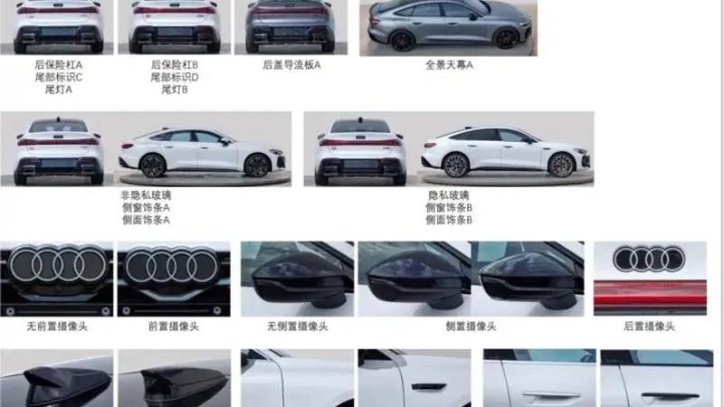 Important Information Revealed on SAIC Audi A5L! Expected to Start at 250,000 RMB, A Full Range of Gasoline Models Battling Against Xiaomi SU7