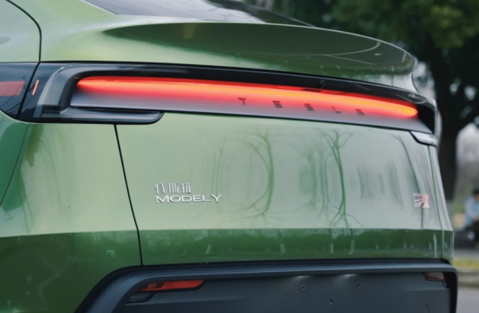 Revamping in Style: How the Mamba Green Refreshes the Model Y