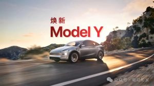 Tesla Model Y Reclaims Its Position as the Best-Selling Vehicle in China with 9,450 Units Sold in a Week