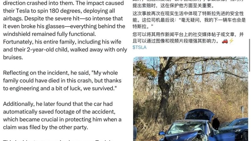 Miraculous Survival: A Family of Three Escapes Unscathed from a Severe Tesla Collision