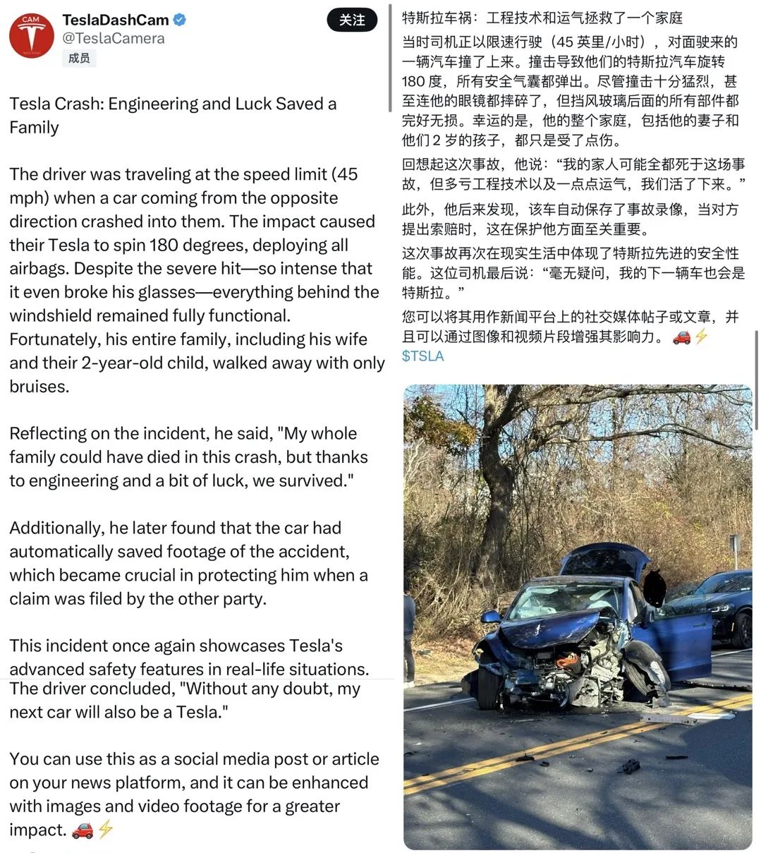 Miraculous Survival: A Family of Three Escapes Unscathed from a Severe Tesla Collision