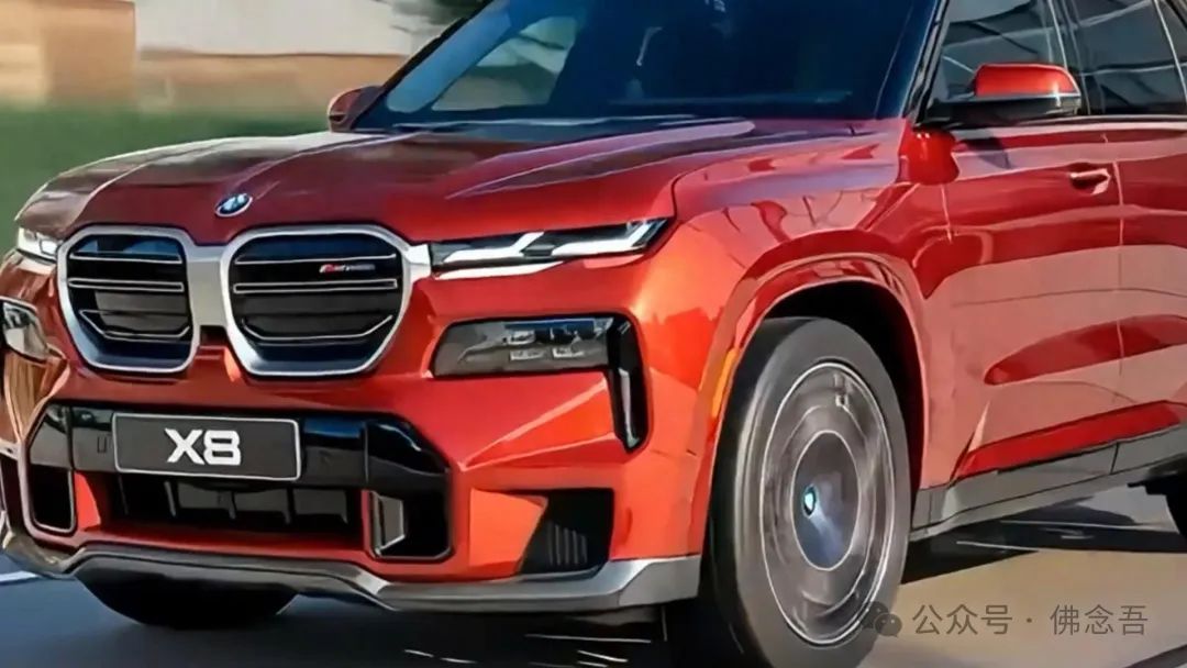 BMW X8 Shocking Debut! Can Its Exterior Design Outshine All SUVs? Equipped with 4.4T V8 Hybrid System, Likely to Become the Most Expensive SUV Ever