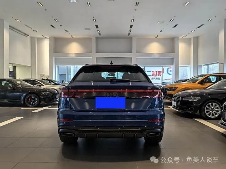 Audi Q8 Interior